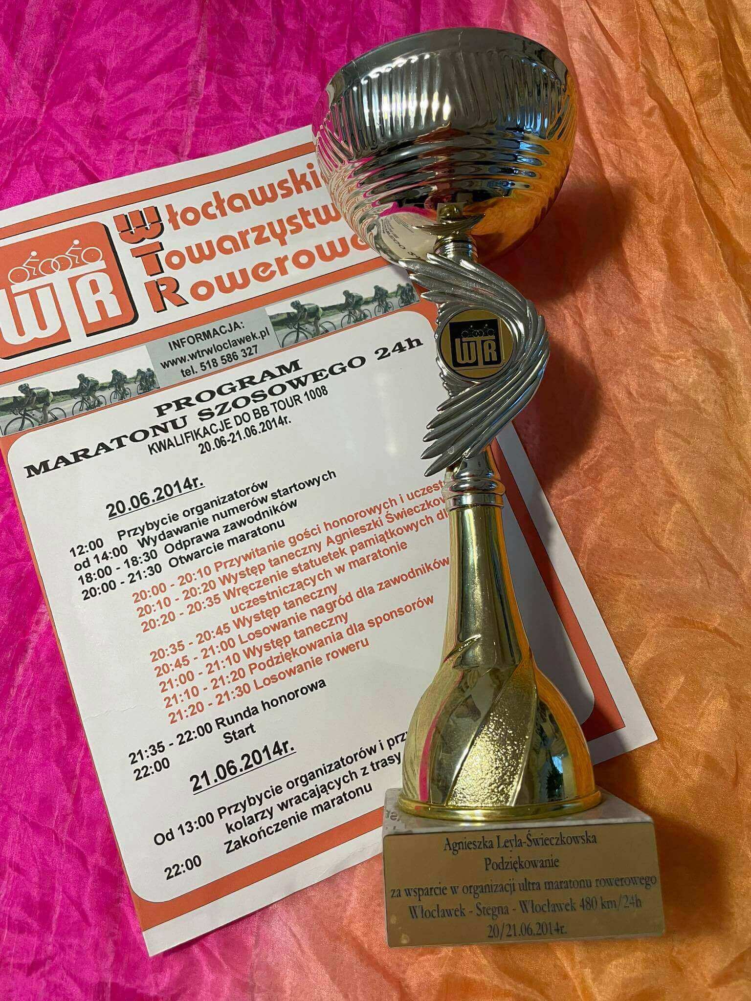 246648210 407646917405422 5343308388623484731 n